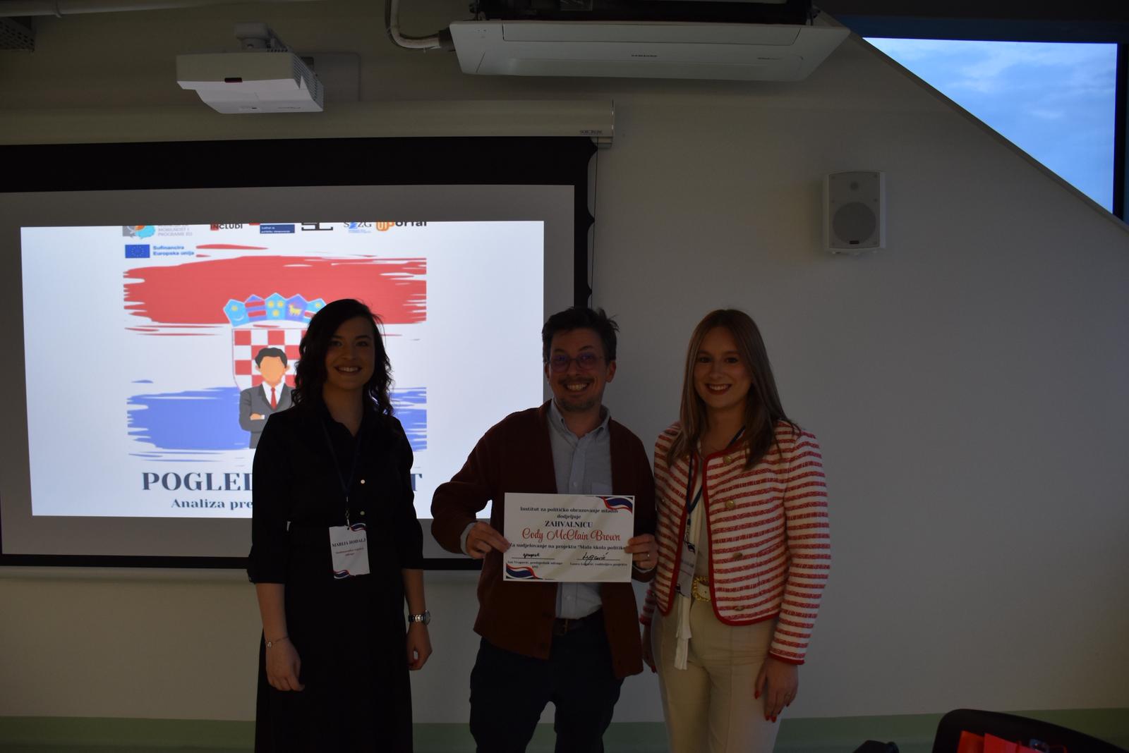 Konferencija Pogled na vlast - Analiza predsjedničkih izbora 2025